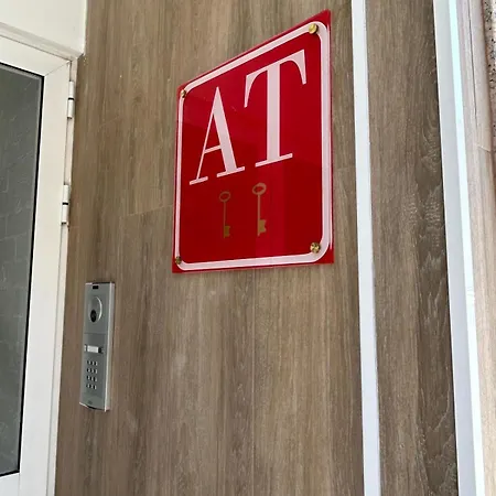 Torres Del Milladoiro 에임스