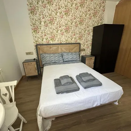 Torres Del Milladoiro Апартаменты *